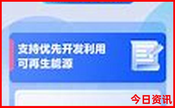重庆一日游必去的地方