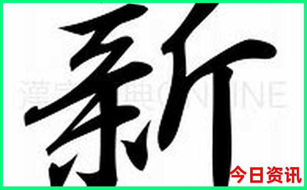 北京十大不预约的景点