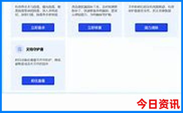 带老人去秦皇岛旅游攻略