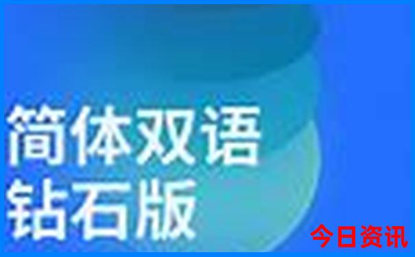暑假带孩子去北京旅游攻略及费用